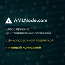 AMLNode connector icon