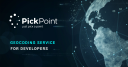 PickPoint connector icon